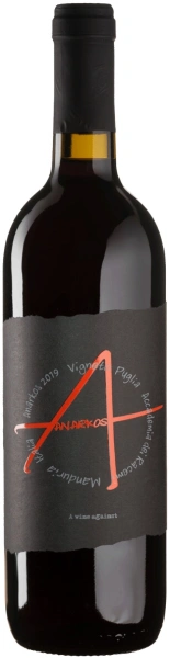 Anarkos Puglia Felline